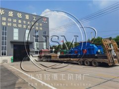 2PG1800x1000型全液壓對(duì)輥制砂機(jī)發(fā)往重慶江北區(qū) 