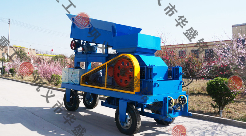 移動(dòng)對(duì)輥破碎機(jī)設(shè)備需要多少錢?