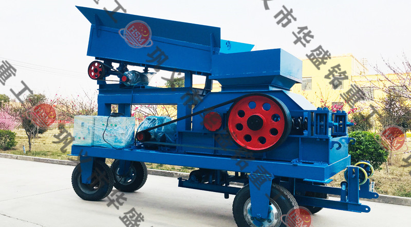 移動(dòng)對(duì)輥破碎機(jī)設(shè)備,移動(dòng)對(duì)輥破碎機(jī)價(jià)格多少錢一臺(tái)?