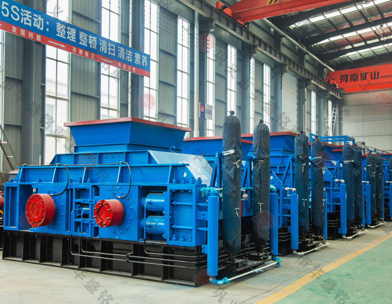 對輥破碎機在石料場中的應用和特點是什么?